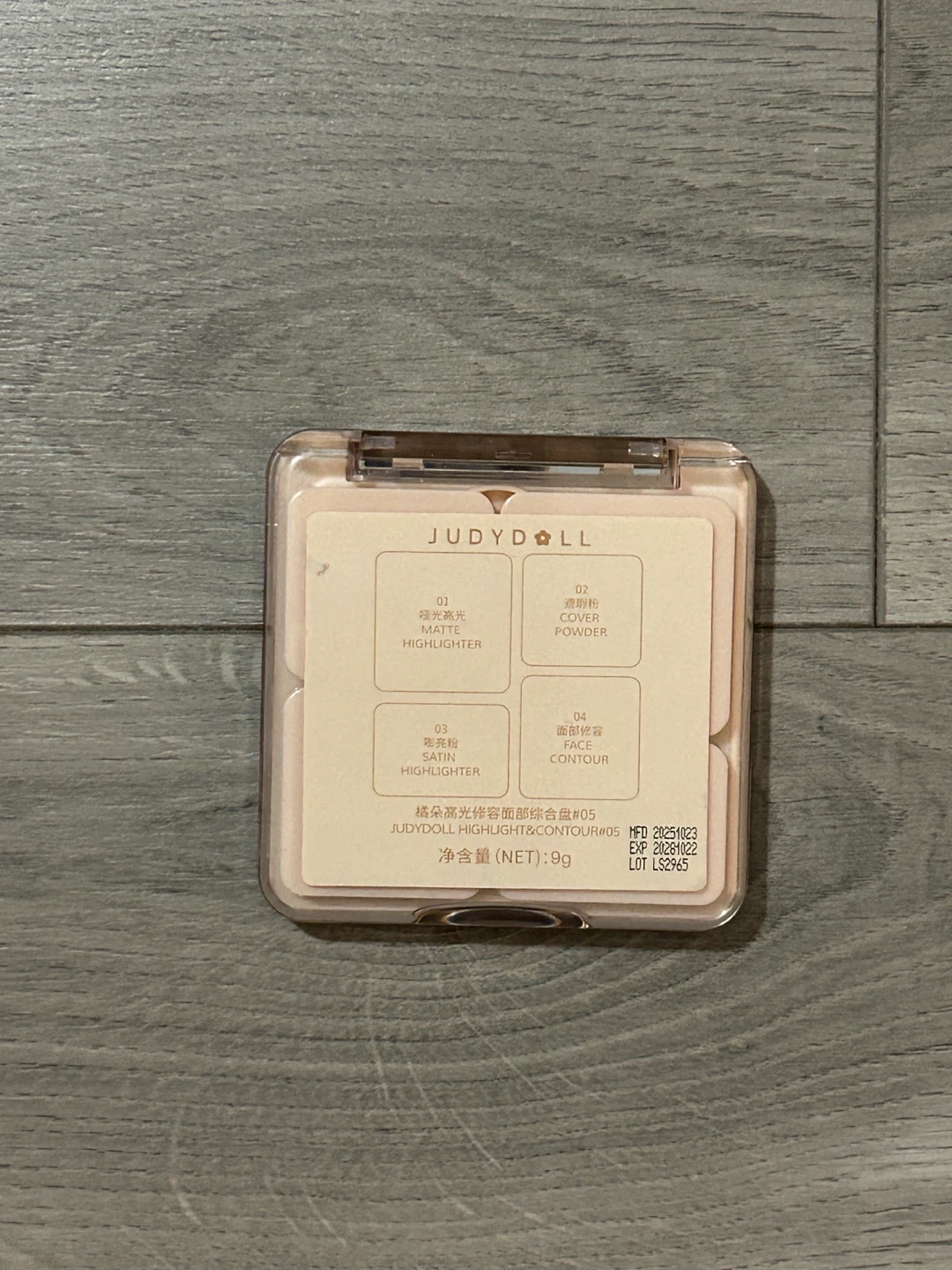 JUDYDOLL Highlight & Contour Palette #5 Feather Glow - photo 3