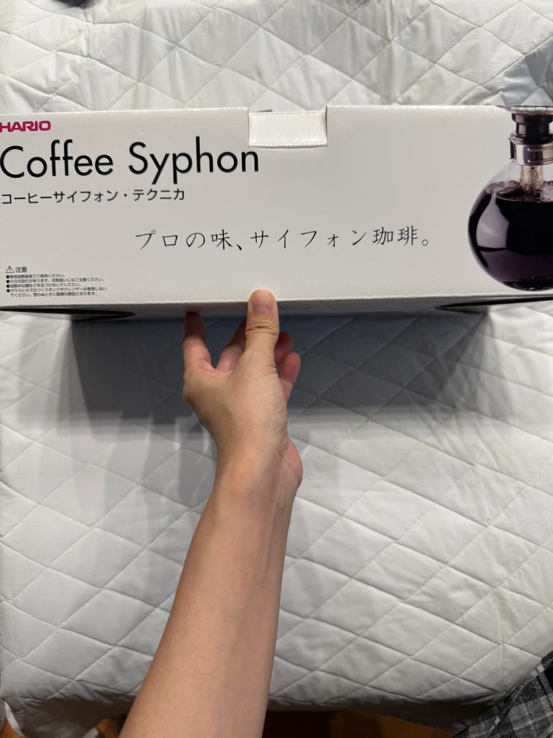 Hario Coffee Syphon TCA-5 600ml - photo 2
