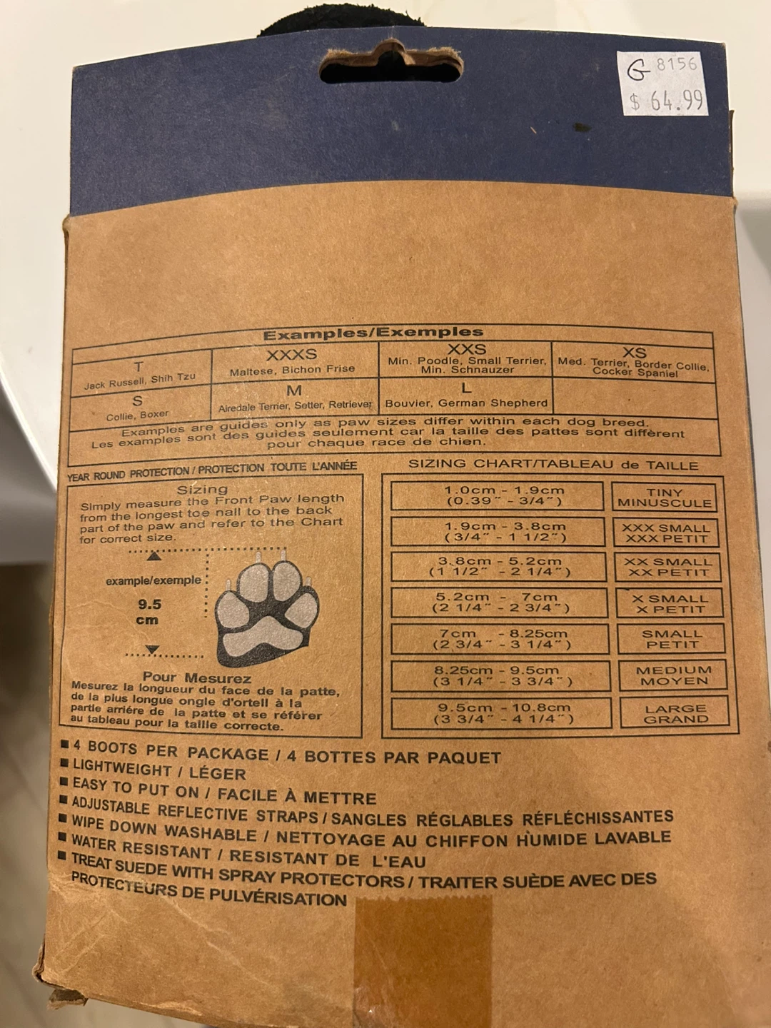 Pawsh Pads Small Dog Boots (4 Pack) - photo 2