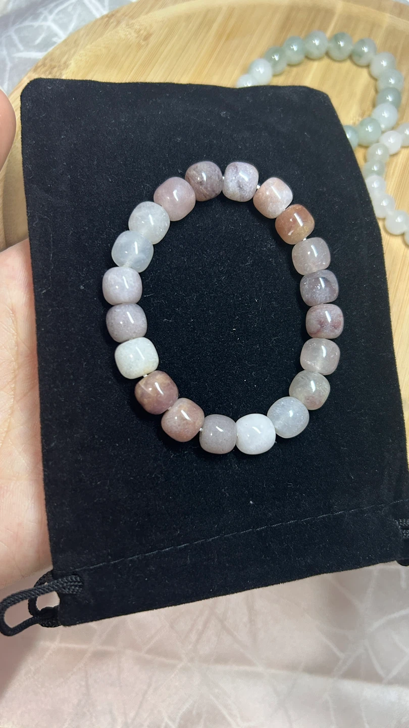 Xinjiang Golden Silk Jade Violet Bracelet