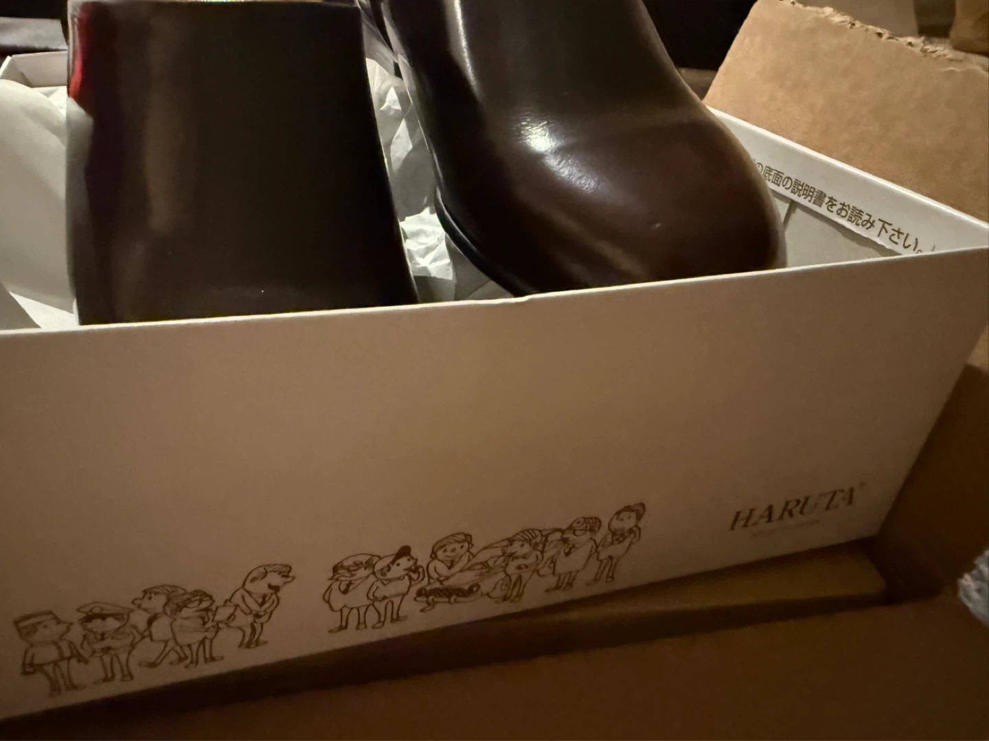 Haruta Spock shoes from Japan - photo 3