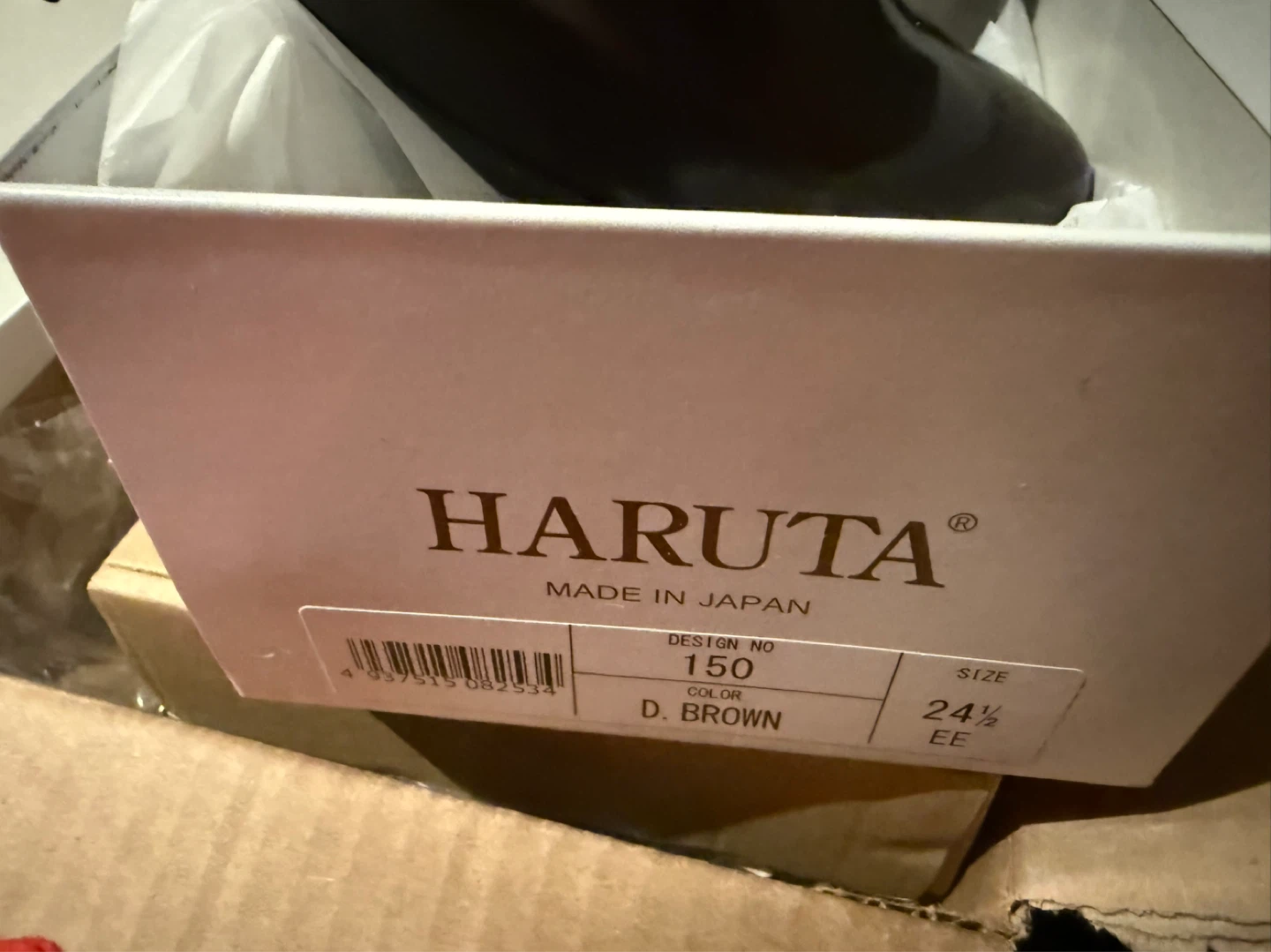 Haruta Spock shoes from Japan - photo 2
