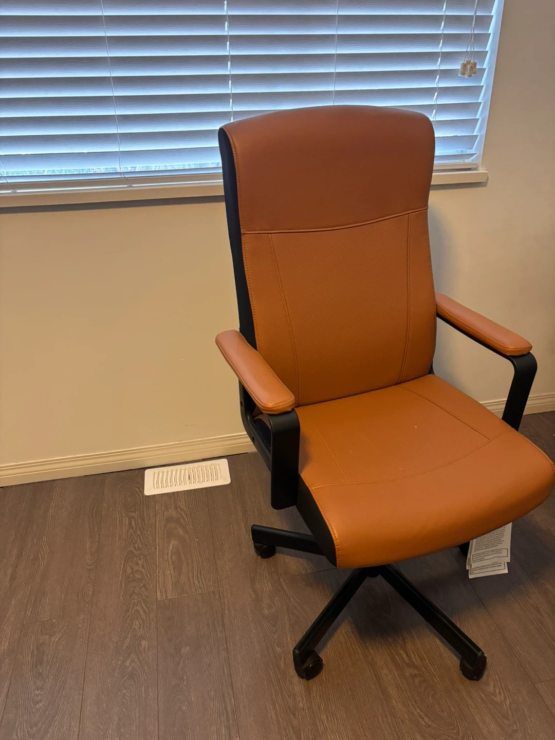 IKEA Millberget Office Chair - Tan