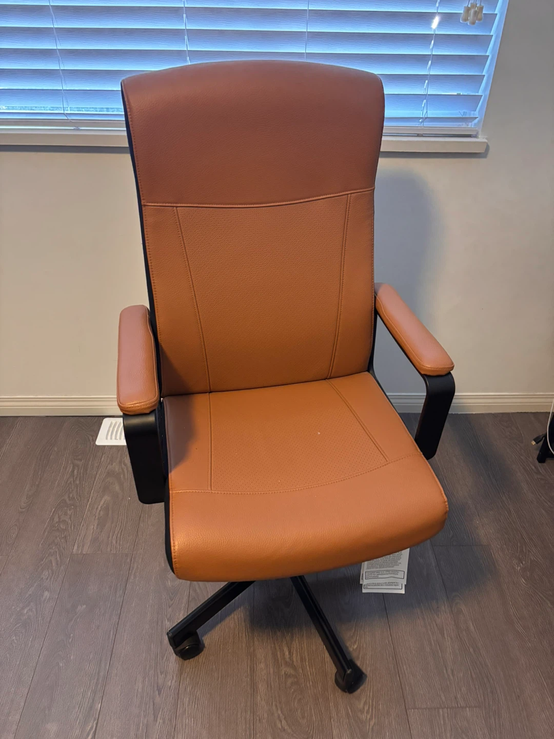 IKEA Millberget Office Chair - Tan - photo 2