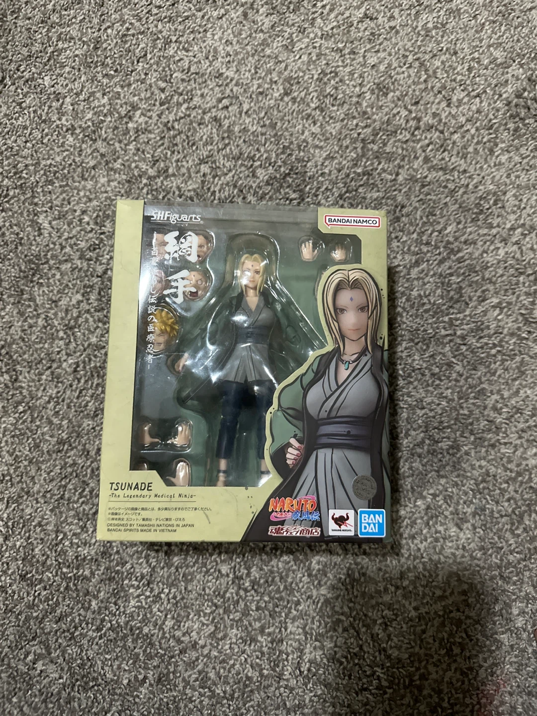 Bandai S.H.Figuarts Tsunade
