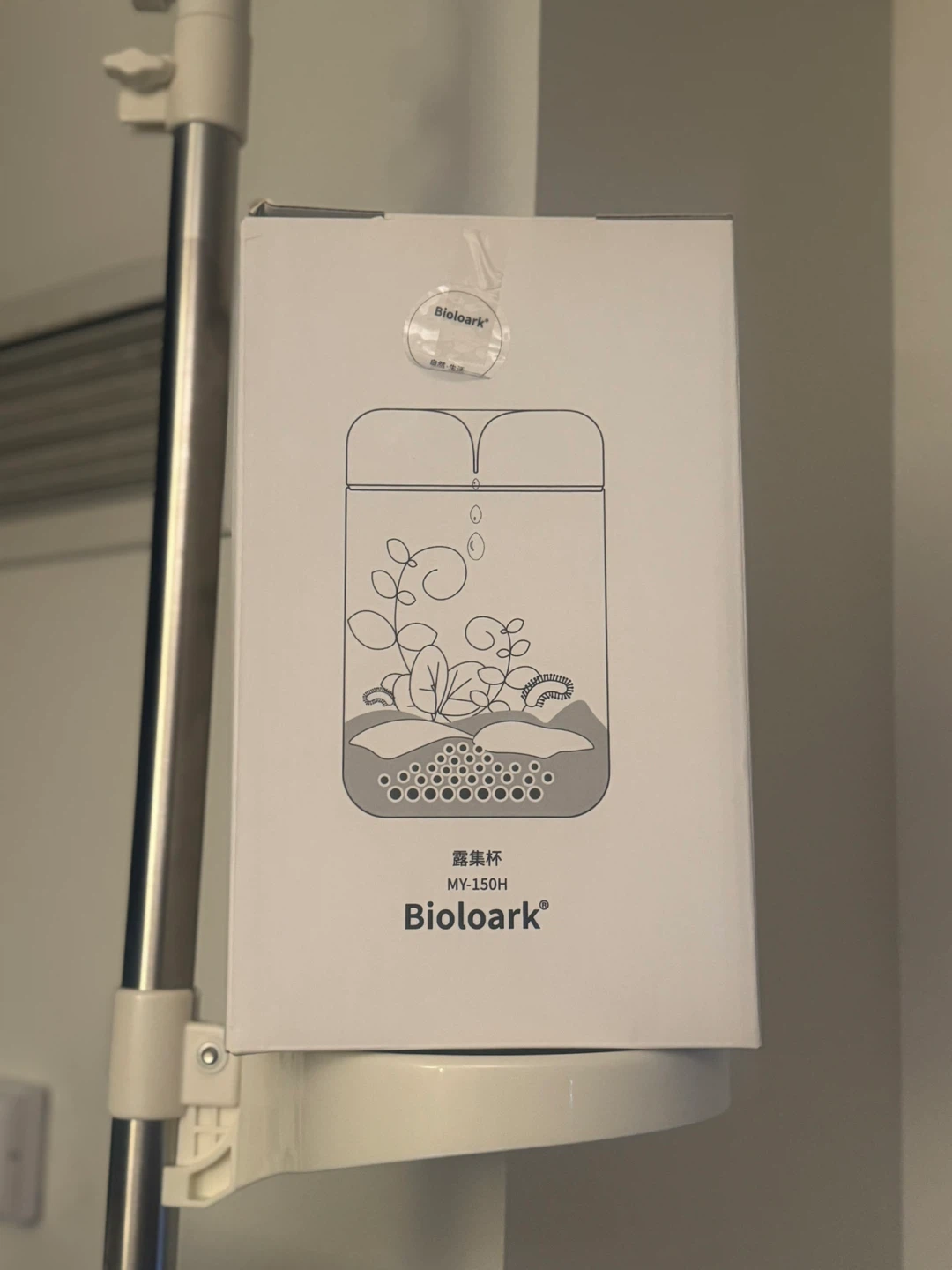 Biolbark MY-150H Terrarium - photo 3