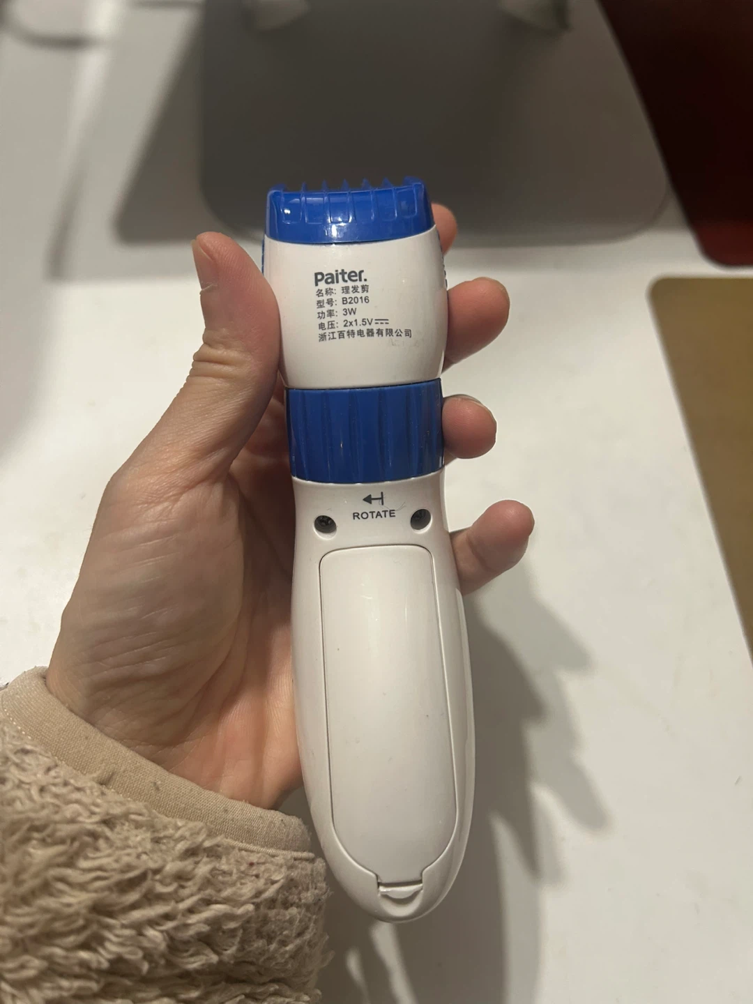 Paiter Electric Hair Trimmer - photo 2