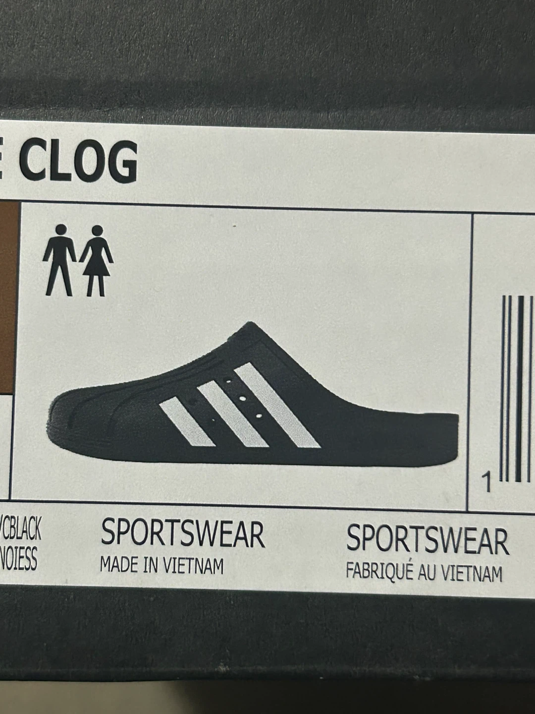 Brand New Adidas Black Sport Clog