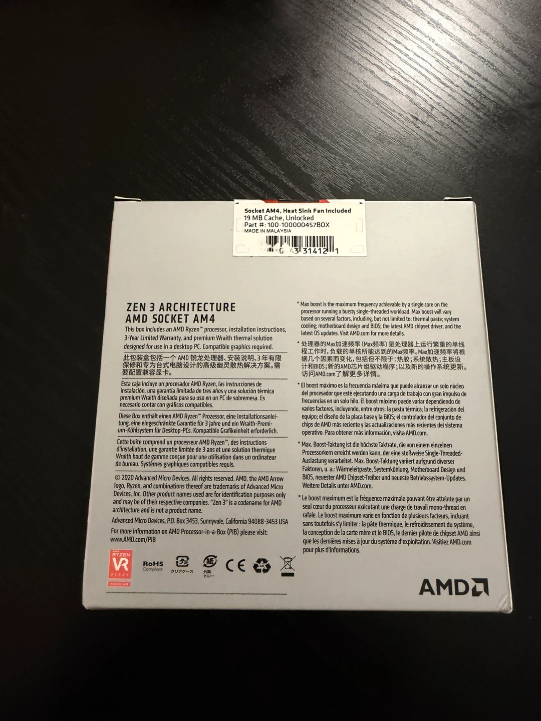 AMD Ryzen 5 5500 Desktop Processor - photo 3