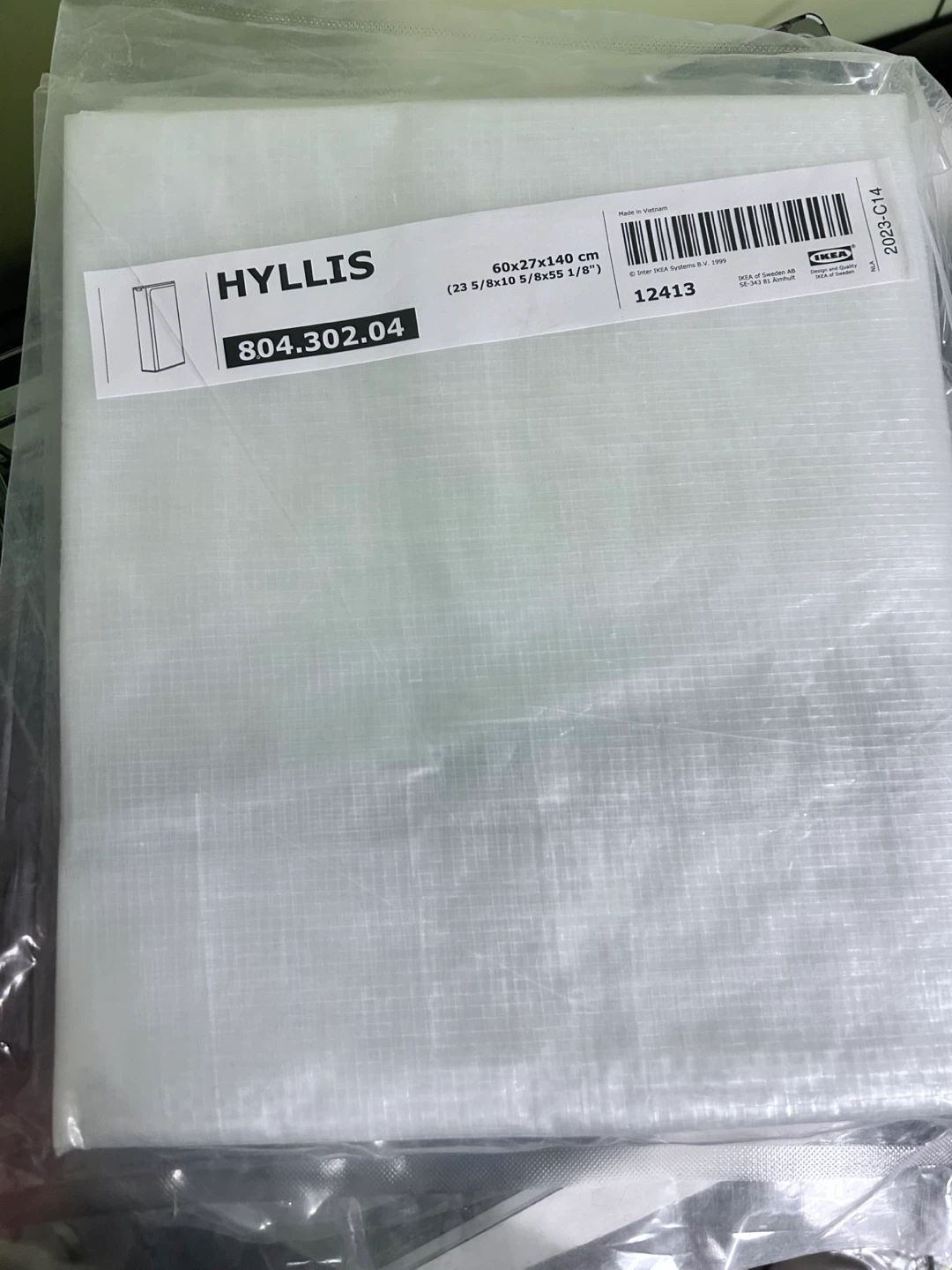 IKEA HYLLIS Cover 60x140 cm