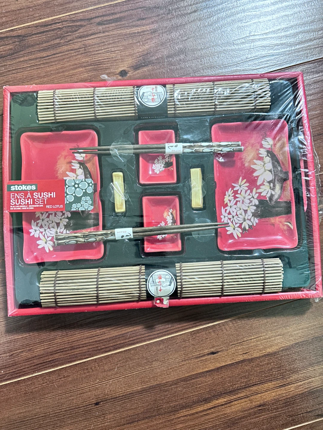 Stokes Red Lotus Sushi Set - photo 2