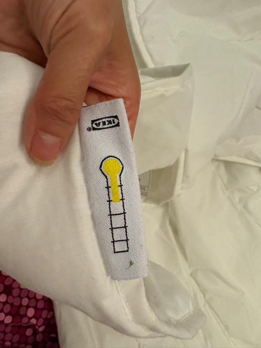 IKEA SMÅSPORRE Duvet - Full/Queen - photo 4