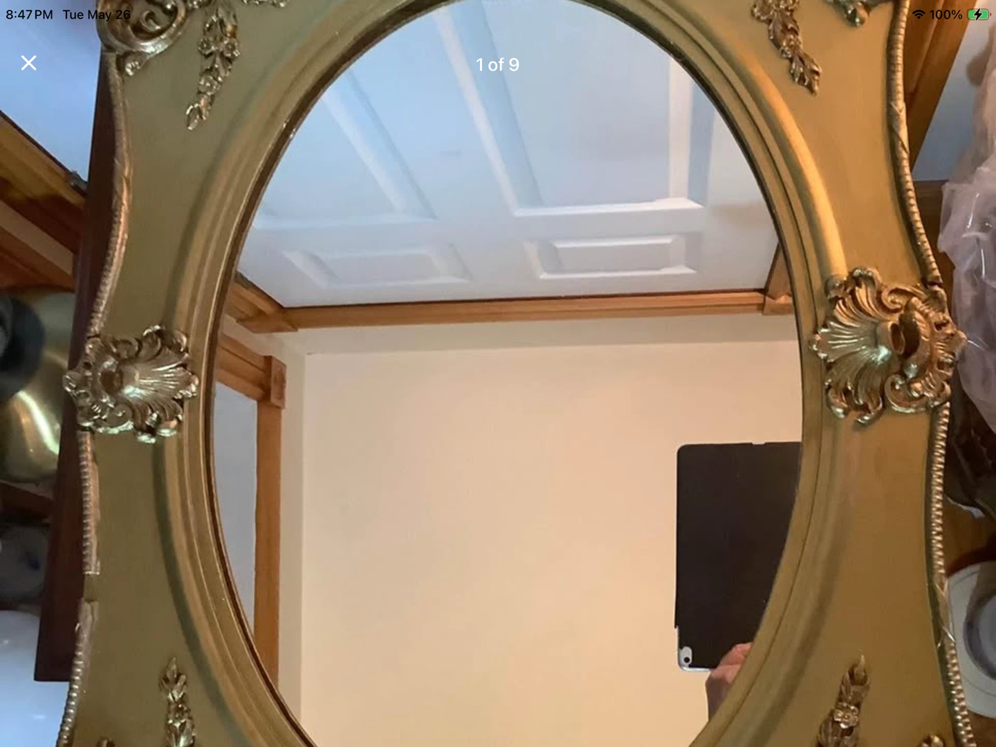 Antique Mirror in a Gold Coloured Gilt Wood Frame 🐞