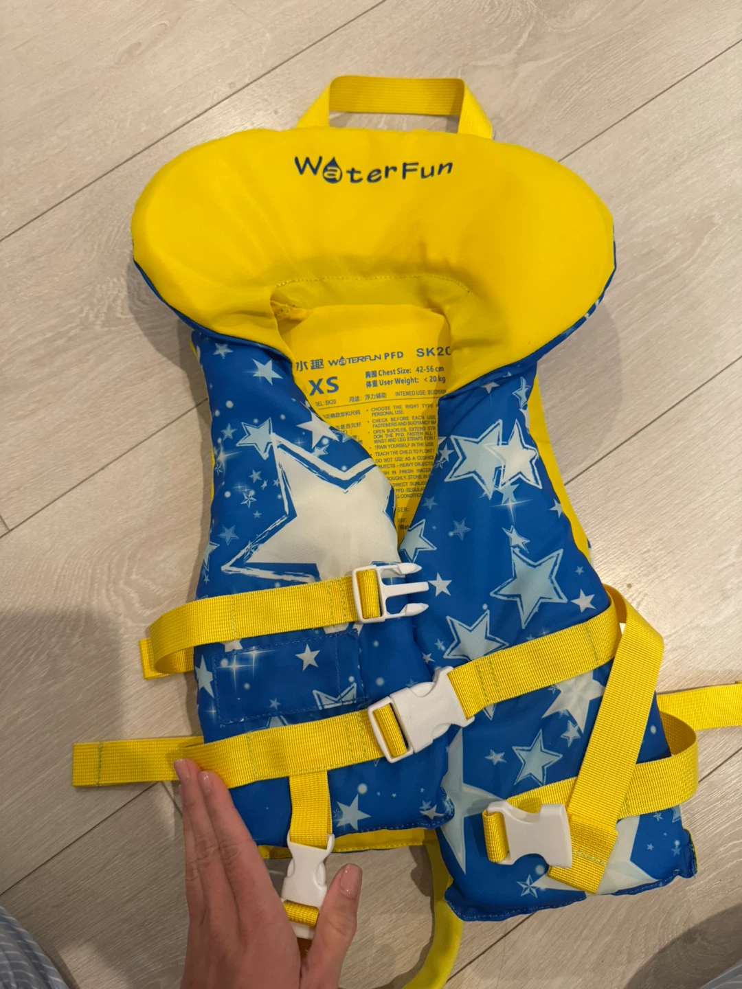 Baby WaterFun Child Buoyancy Aid Vest SK20 - Size XS