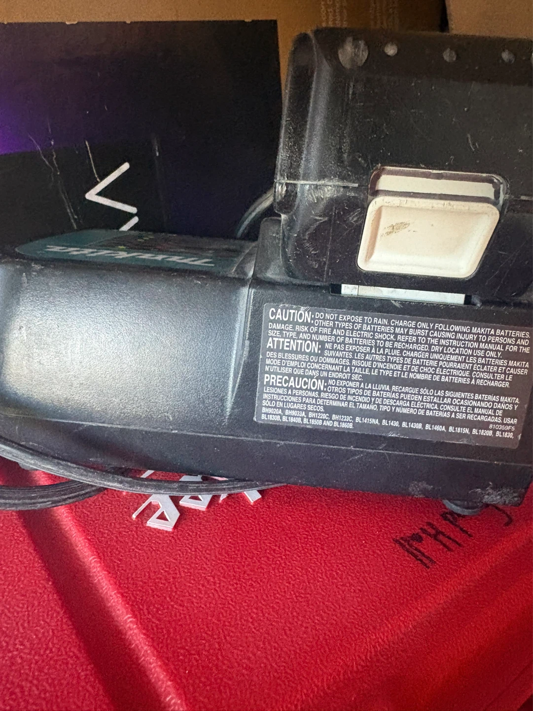 Makita DC18SD 18V Lithium-Ion Battery Charger - photo 4