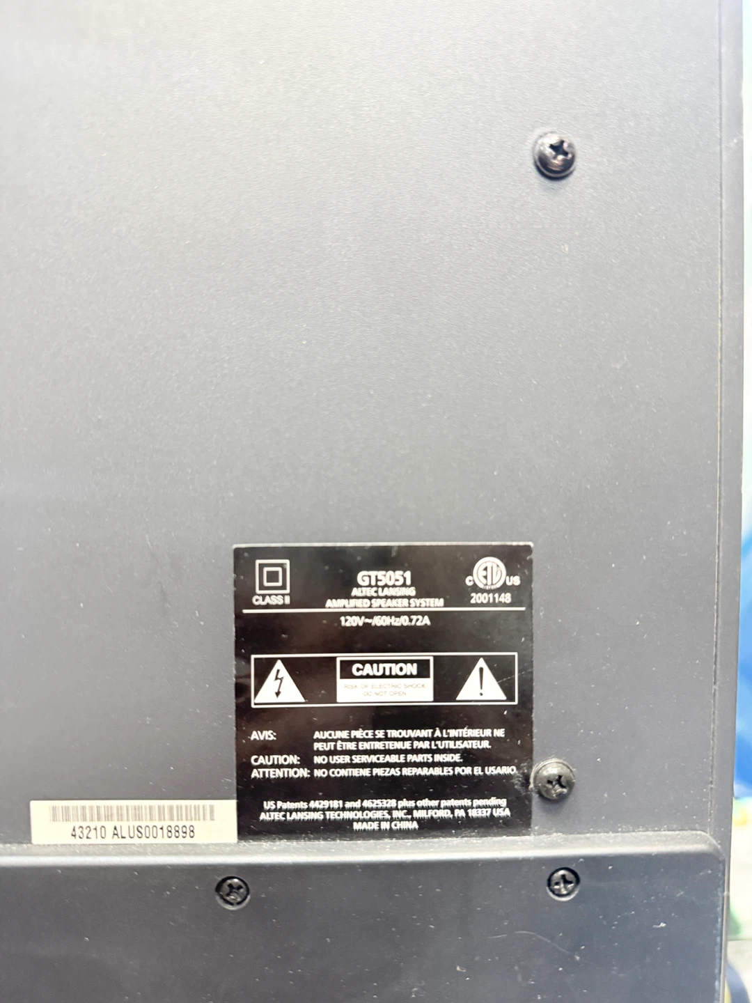 Altec Lansing GT5051 Computer Speaker - photo 3