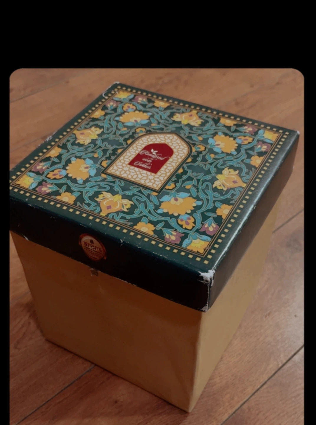Decorative Gift Box