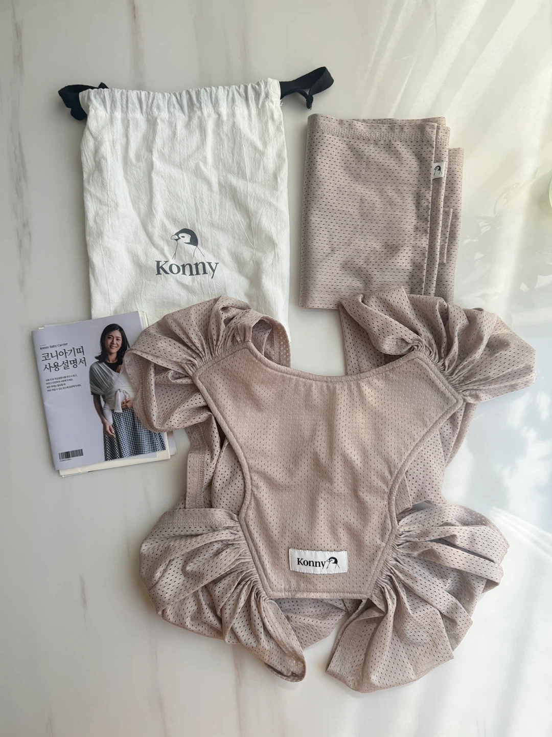 Konny Baby Carrier with Pouch and Manual