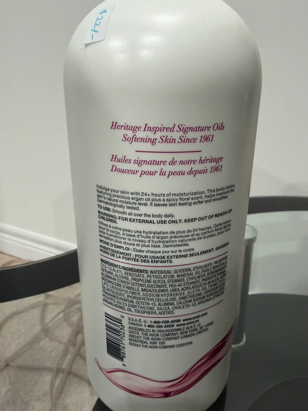 Skin So Soft Body Lotion 1 Litre - photo 2