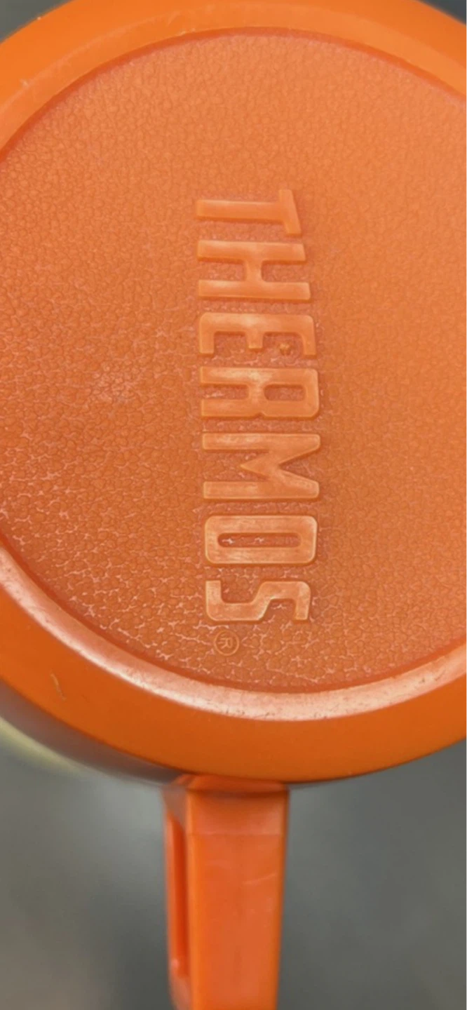Thermos Dunkin' Donuts Vacuum Bottle - photo 3