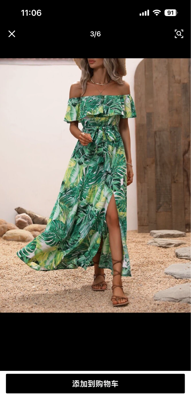 Women's Tropical Leaf Print Maxi Dress - photo 5