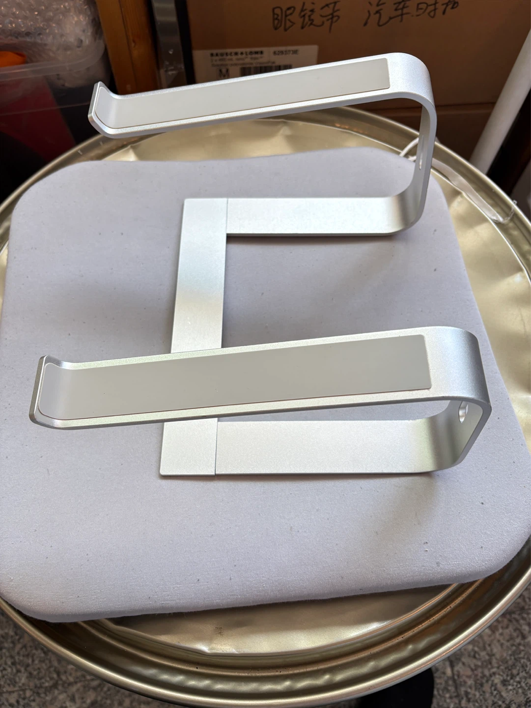 Aluminum Laptop Stand - photo 3