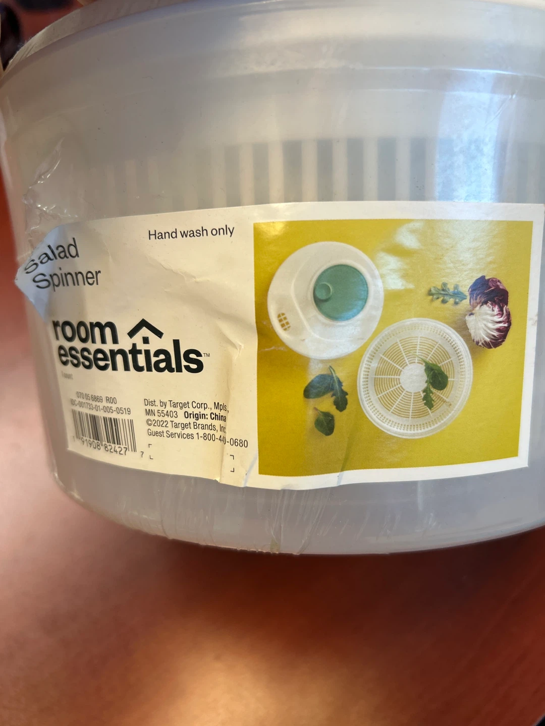 Room Essentials Salad Spinner