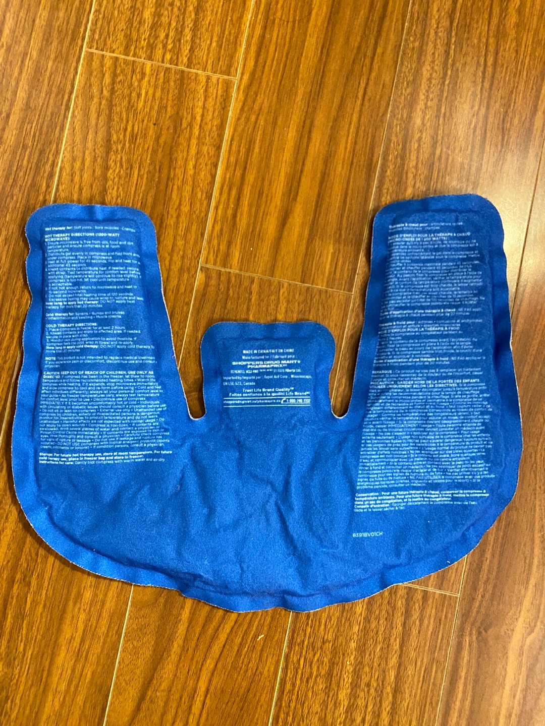 2 in 1 Hot or Cold Pack - photo 3