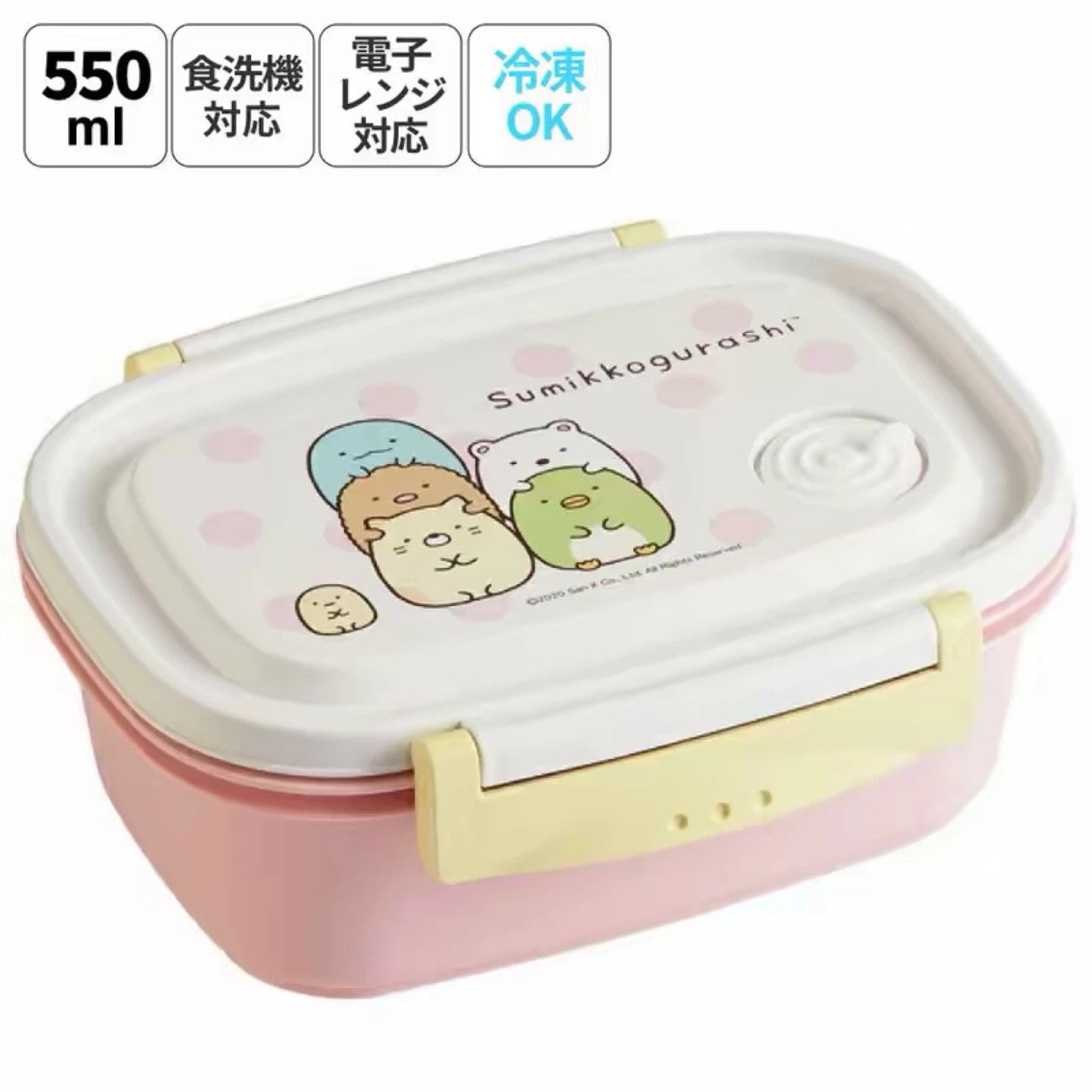 Pink Bento Lunch Box with Divider - photo 2