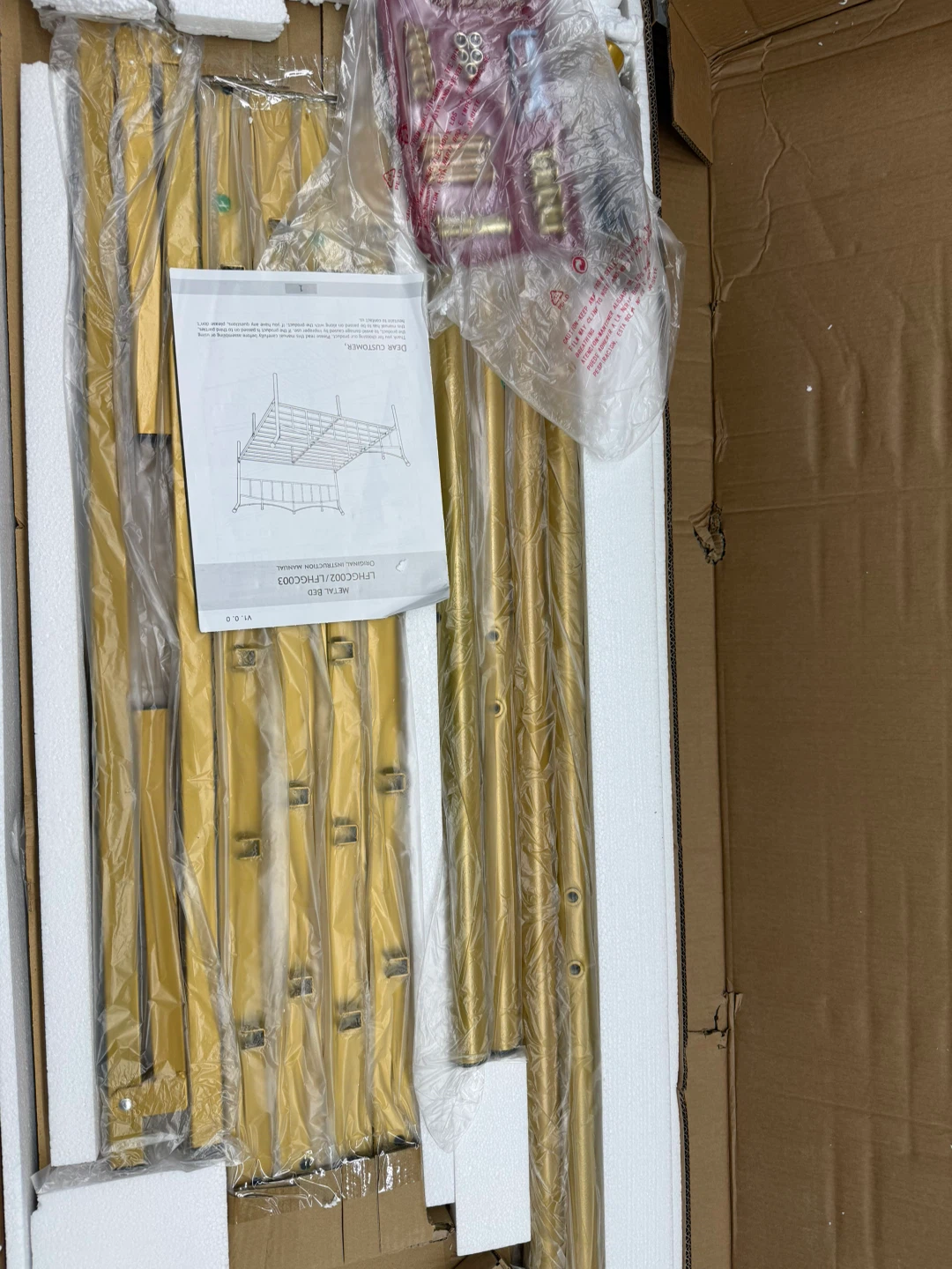 New in Box Queen Metal Bed Frame Gold - photo 4