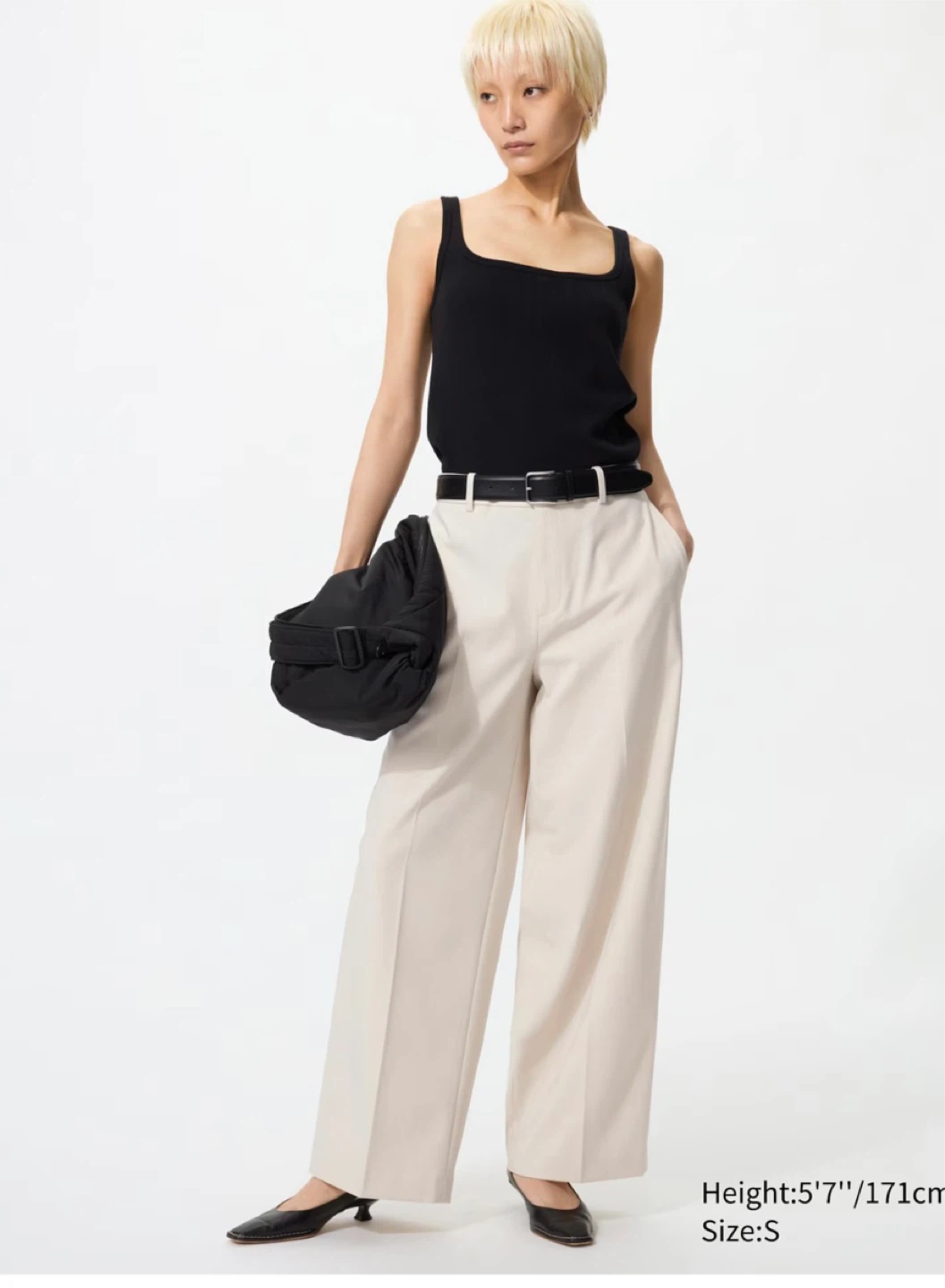 Uniqlo Pleated Crisp White Pants