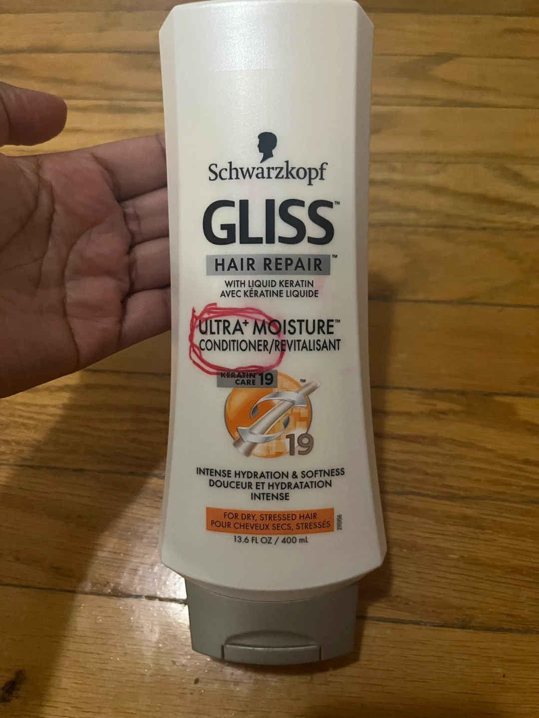 Schwarzkopf Gliss Ultra Moisture Conditioner 400 mL