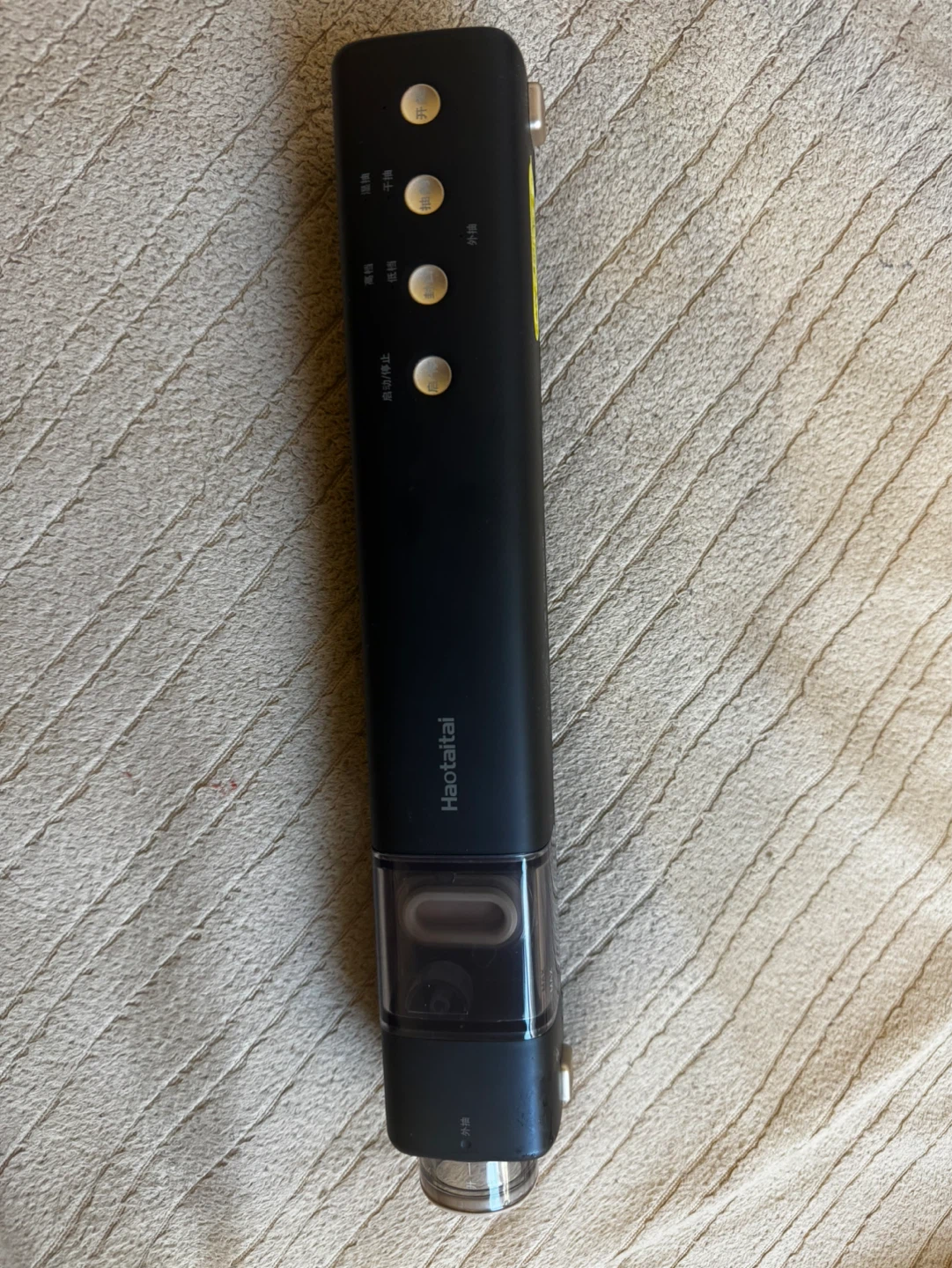 Haotaitai Black Portable Vacuum Sealer