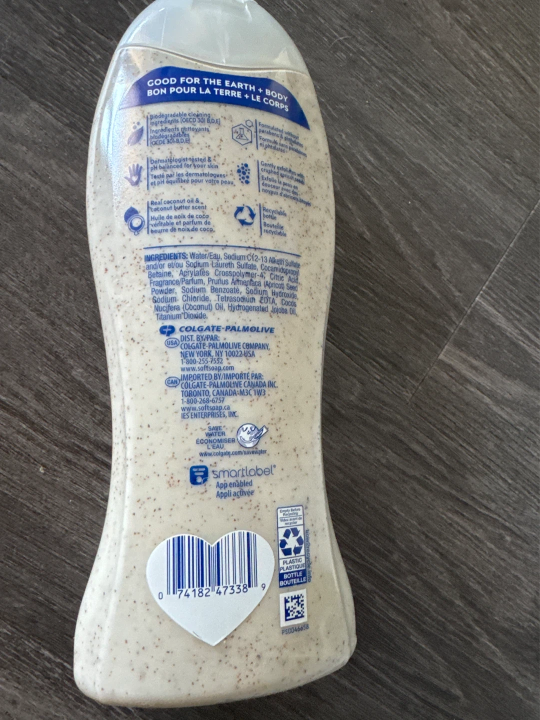 Softsoap Exfoliating Scrub Body Wash - photo 2