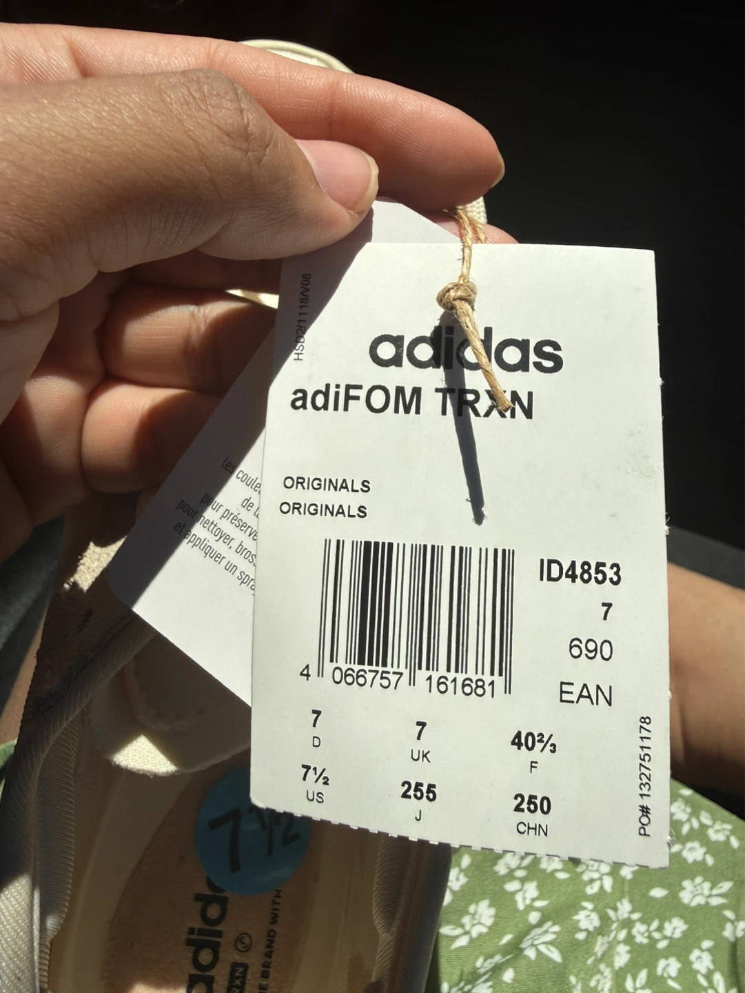 Adidas adifom TRXN Sneakers - Cream - Size 7 - photo 4