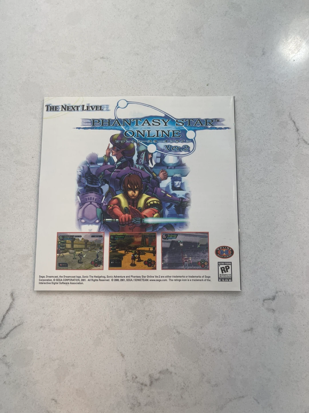 Sonic Adventure 2 Dreamcast Game - photo 5