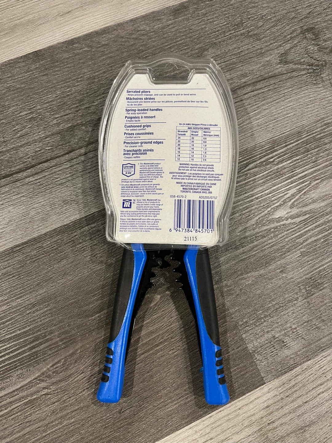Mastercraft Wire Stripper - photo 2