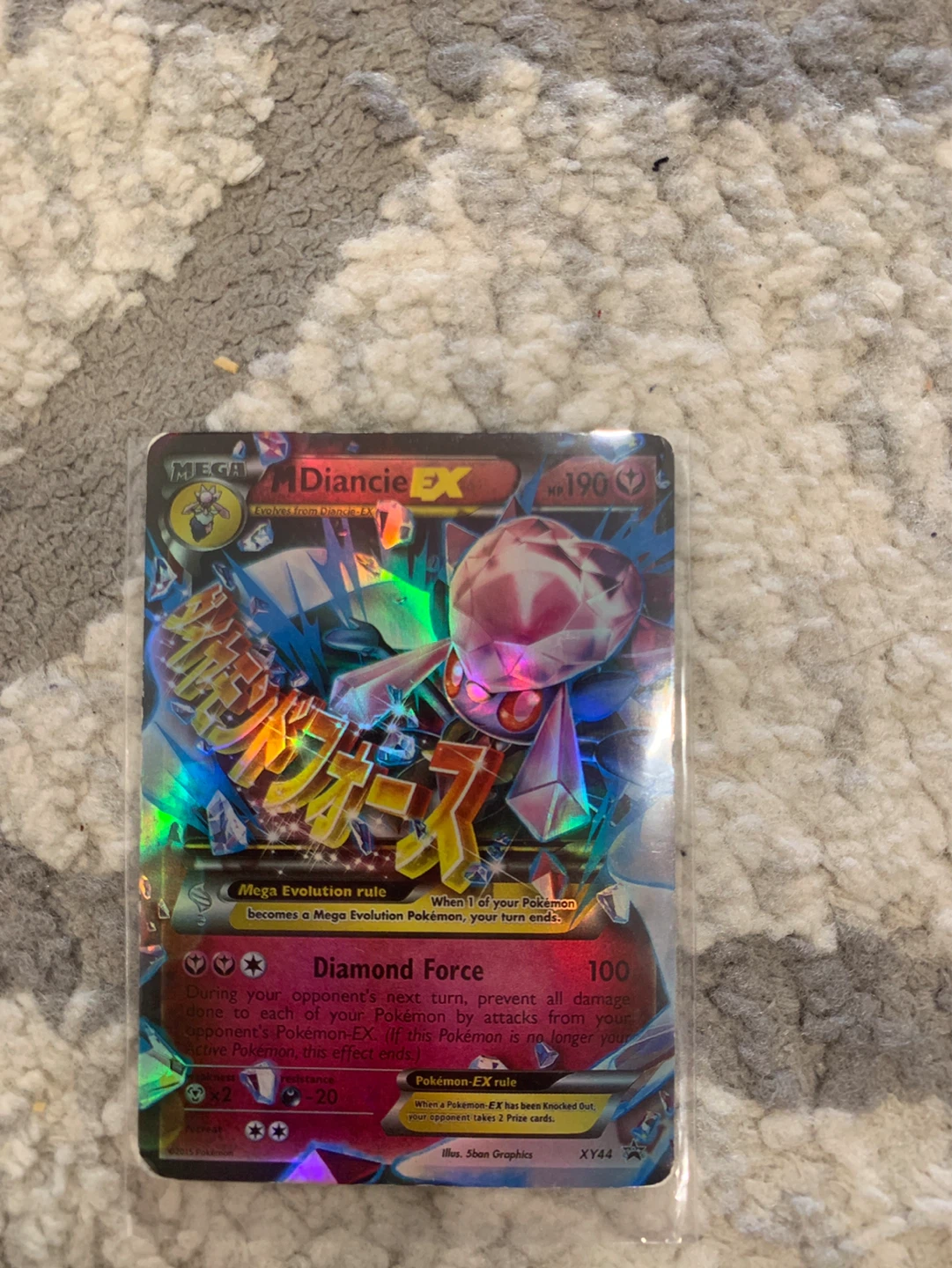 Mega Diancie EX Pokemon Card
