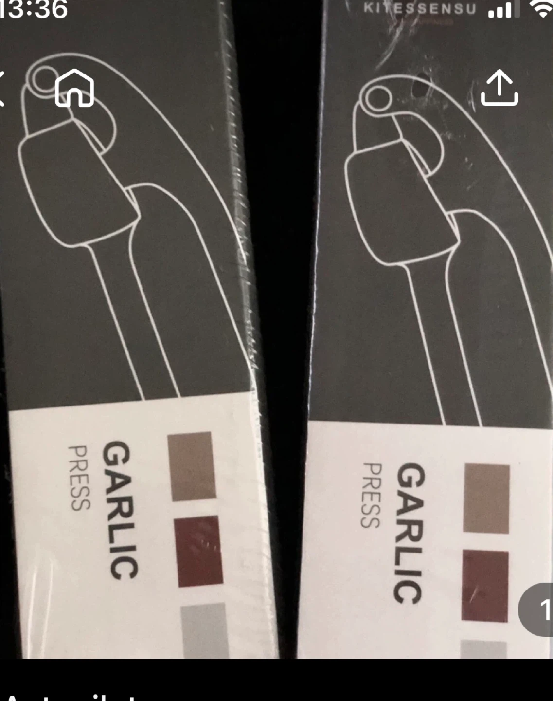 New in box Garlic press 2 available