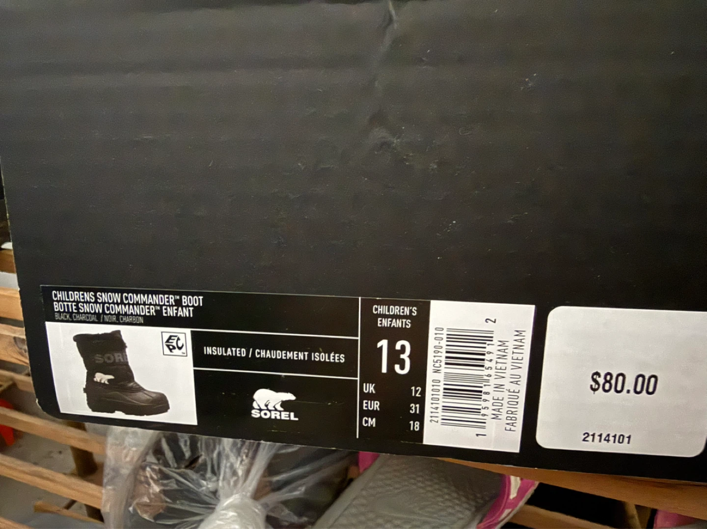 Sorel Children's Snow Commander Boots Size 13 - photo 2