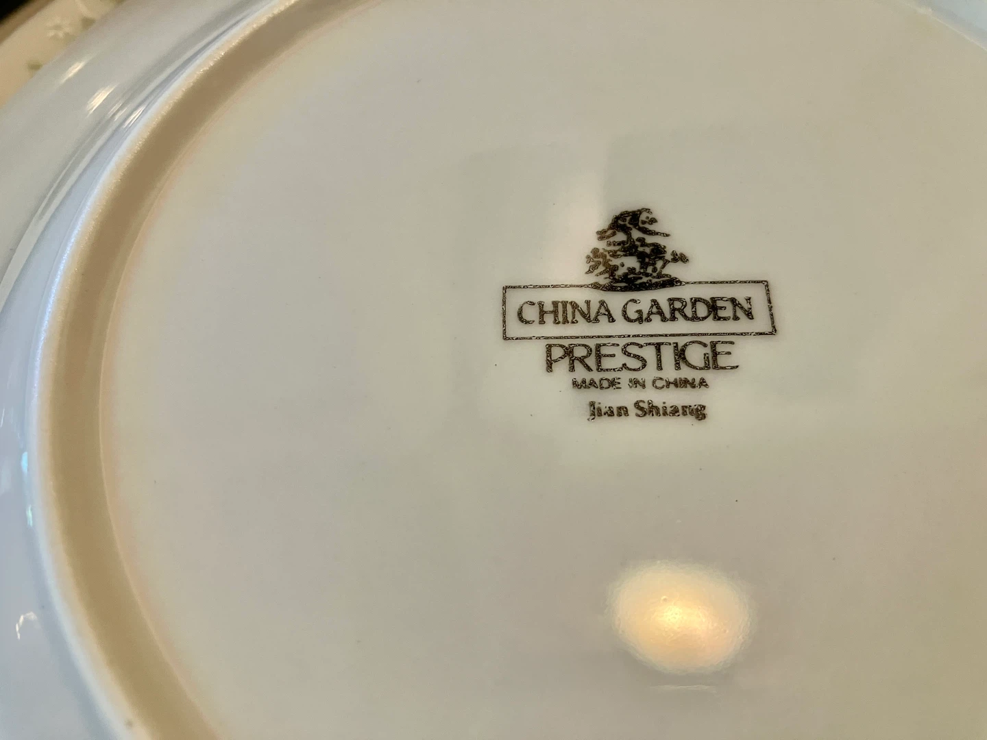 China Garden Prestige Dinnerware Set - photo 4