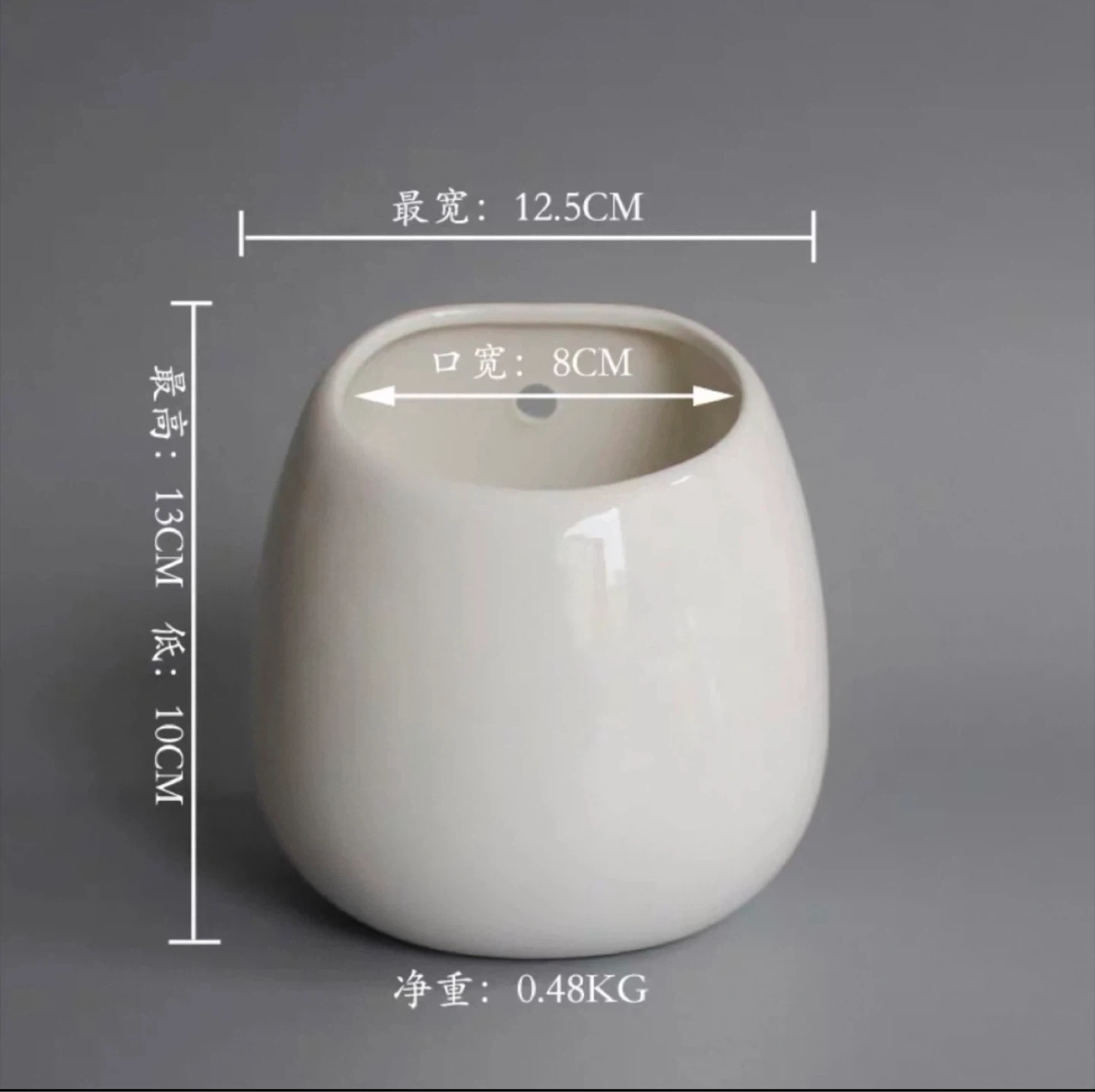 White Ceramic Wall Planter Pot 2 pcs