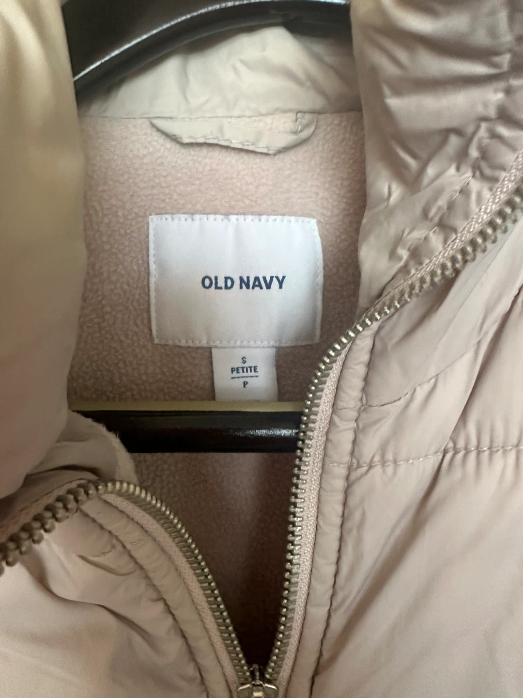 Old Navy Puffer Vest - Size S Petite - photo 3