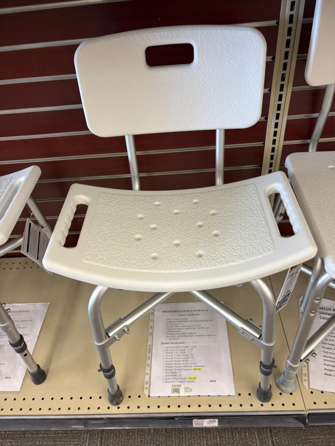 Deluxe HD Bath Seat with Back