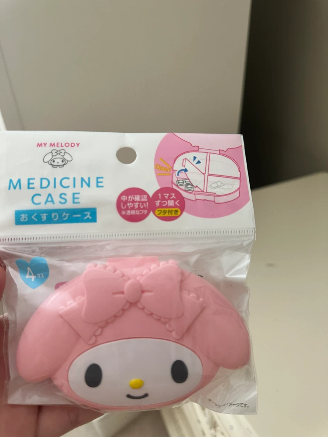 My Melody Medicine Case