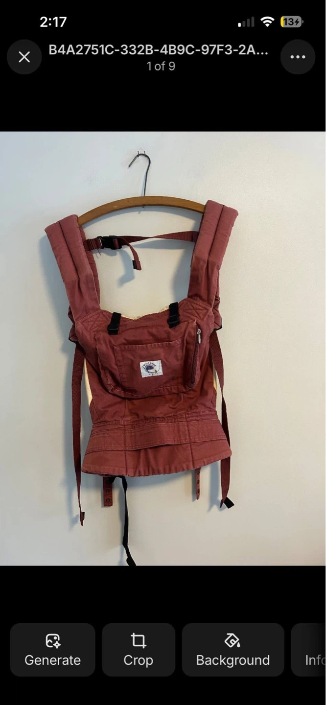 Baby Carrier - photo 3