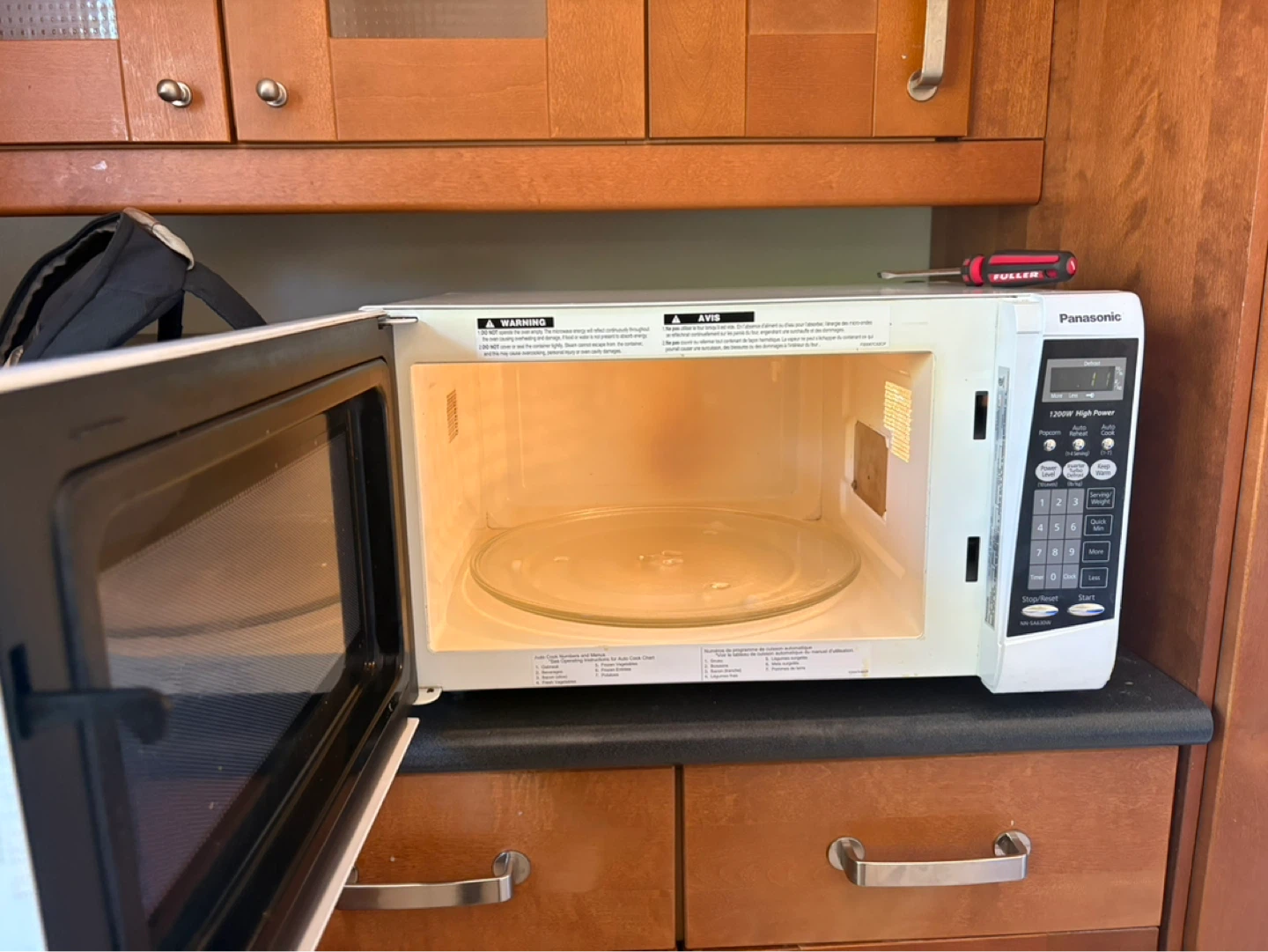 Panasonic 1200W High Power Microwave - photo 2