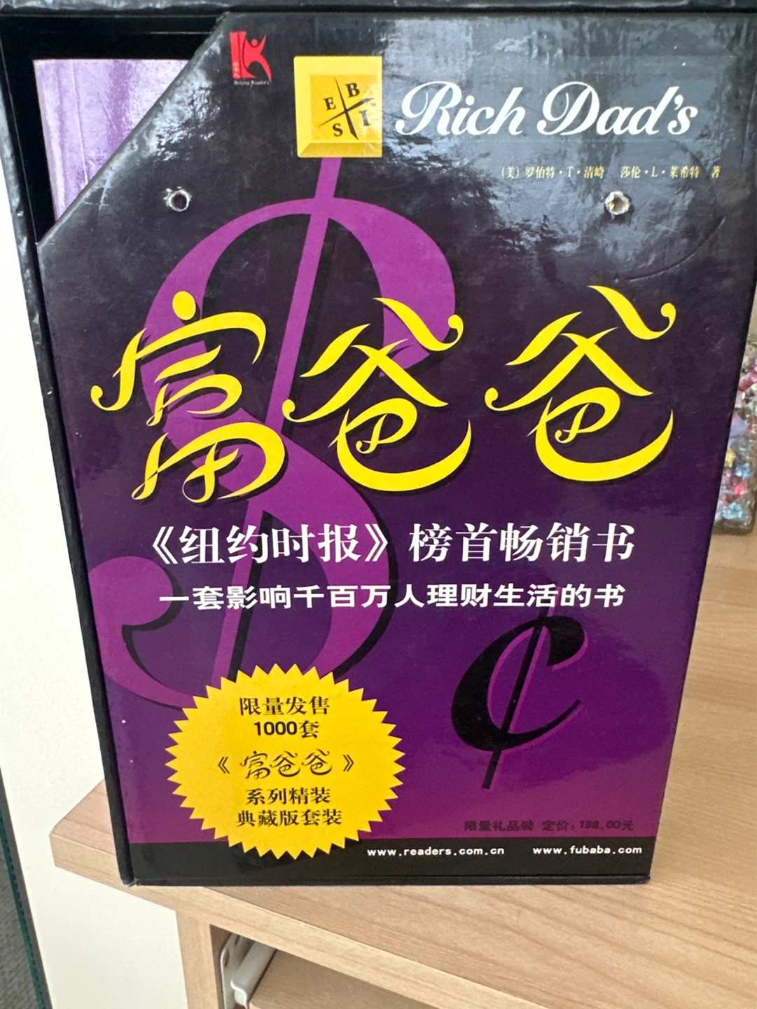 Rich Dad's Series Books