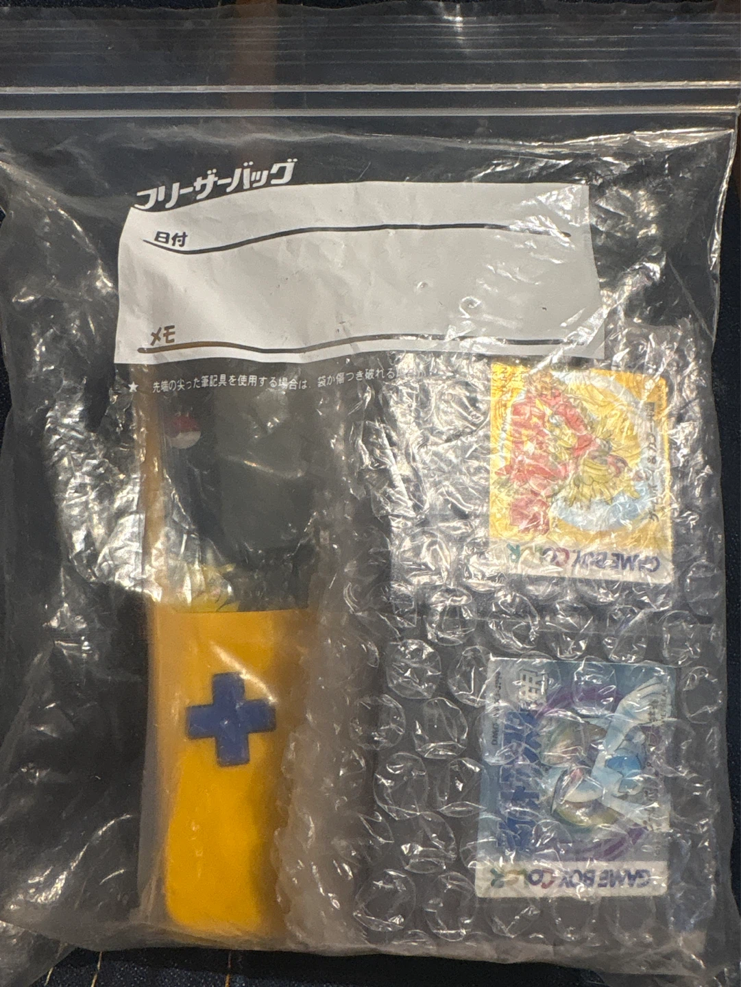 Game Boy Color Pokémon special edition Accessorie Lot