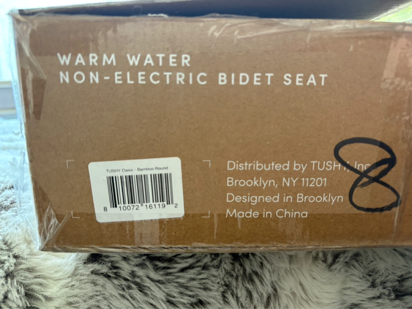 TUSHY Oasis Warm Water Non-Electric Bidet Seat (Bamboo Round) - photo 4